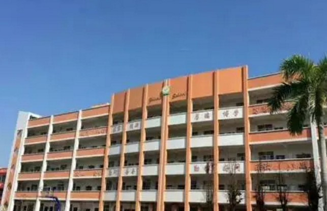 廣州花都區(qū)志才學校