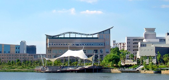 岳陽湖南理工學(xué)院