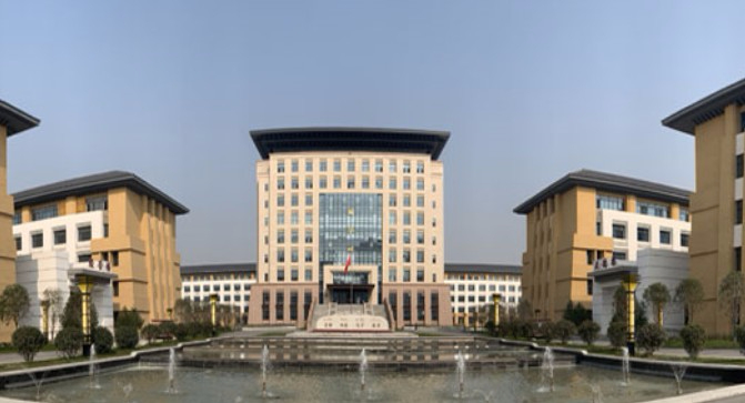咸陽西藏民族大學(xué)