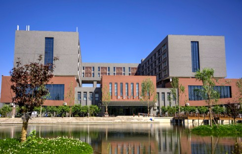 鄭州河南財經(jīng)政法大學