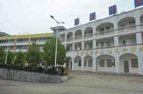 梯面初級(jí)中學(xué)