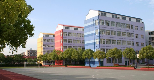 上?？到⊥鈬Z實(shí)驗(yàn)中學(xué)