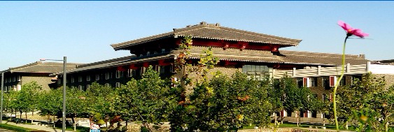 西安建筑科技大學(xué)南澳大學(xué)安德學(xué)院