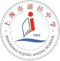 上海浦涇中學(xué)