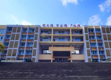 重慶郊縣墊江第一中學(xué)校