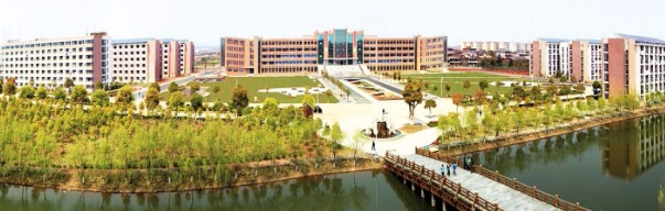 新余江西新能源科技職業(yè)學院