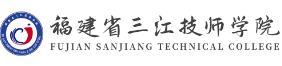 福州福建省三江技師學院