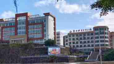 寧德福建省霞浦職業(yè)中專學校