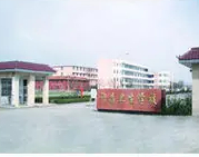 許昌衛(wèi)生學校