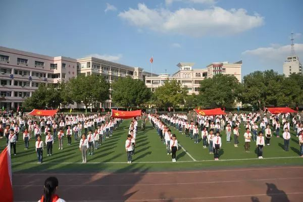 廣州天益小學(xué)