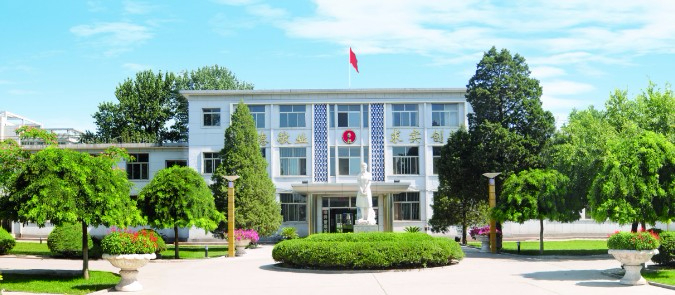 唐山幼兒師范高等?？茖W(xué)校