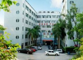 惠州市成功職業(yè)技術(shù)學(xué)校