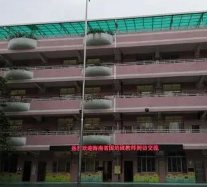 廣州岑村小學(xué)