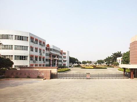 深圳光明區(qū)高級(jí)中學(xué)