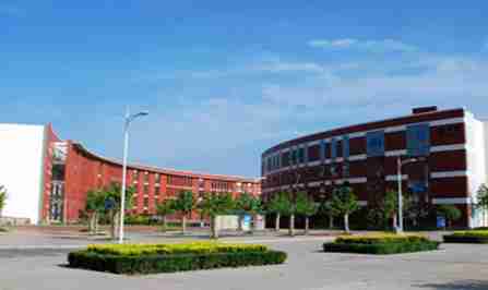 信陽潢川幼兒師范學(xué)校