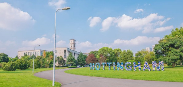 寧波諾丁漢大學(xué)