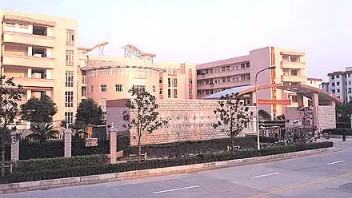 上海建平世紀(jì)中學(xué)