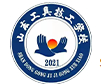 濟寧山東工具技工學(xué)校