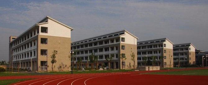 上海外國語大學(xué)松江外國語學(xué)校(九年一貫制)