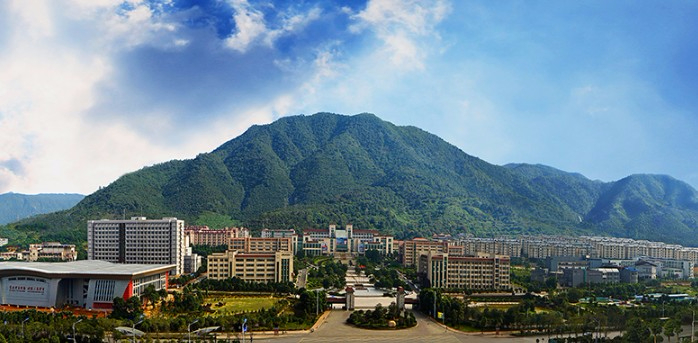 郴州湘南學(xué)院