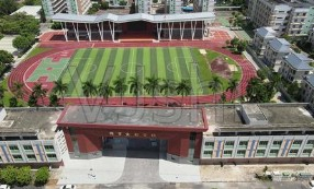 惠州博羅實驗學(xué)校