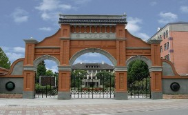 上海復(fù)旦初級中學(xué)