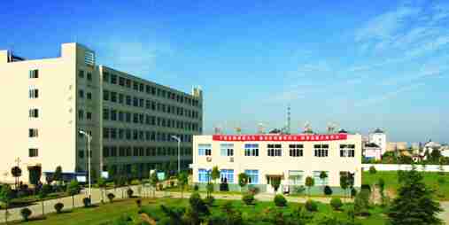 南通江蘇啟東中等專業(yè)學校