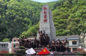 西安陜西省高教系統(tǒng)職業(yè)中等專業(yè)學(xué)校