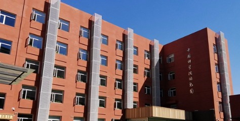 北京海淀區(qū)人民政府機關幼兒園