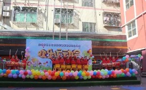 深圳南聯(lián)第二幼兒園