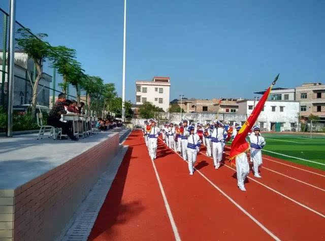 廣州增城區(qū)朱村街橫塱小學(xué)