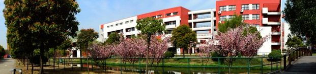 上海工藝美術(shù)職業(yè)學(xué)院