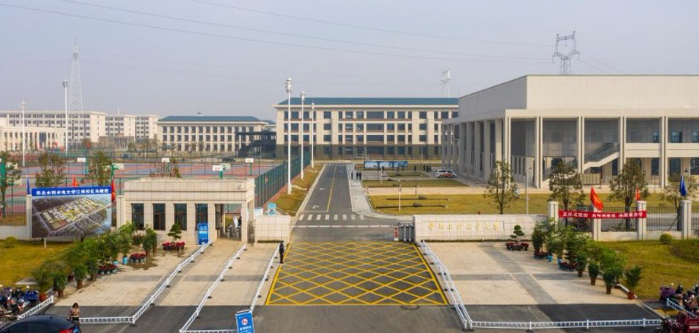 華北水利水電大學(xué)