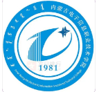 呼和浩特內(nèi)蒙古電子信息職業(yè)技術(shù)學(xué)院