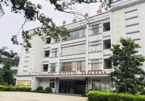 惠州木棉學(xué)校(九年一貫制)