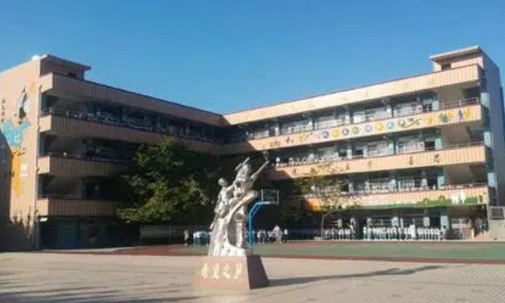 廣州金源小學(xué)