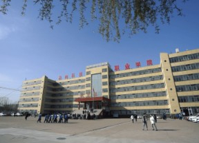 德州科技職業(yè)學(xué)院