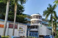 廣州增城區(qū)永寧街中心小學(xué)