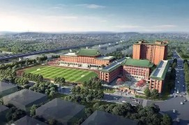 廣州執(zhí)信中學(xué)增城實(shí)驗(yàn)學(xué)校(九年一貫制)