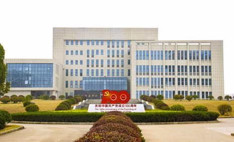 合肥徽商職業(yè)學(xué)院