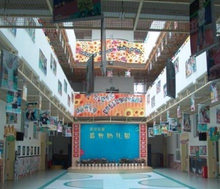 深圳實驗盛世幼兒園