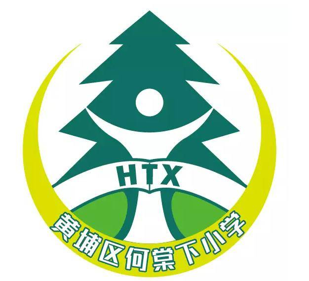 廣州何棠下小學(xué)