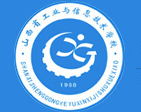 呂梁山西省工業(yè)與信息技術(shù)學(xué)校