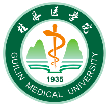 桂林醫(yī)學院