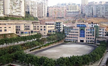 重慶市涪陵第十八中學校