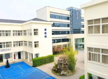 上海常青藤小學(xué)