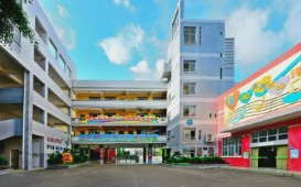 珠海香洲區(qū)香華實(shí)驗(yàn)學(xué)校