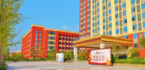 資陽環(huán)境科技職業(yè)學院