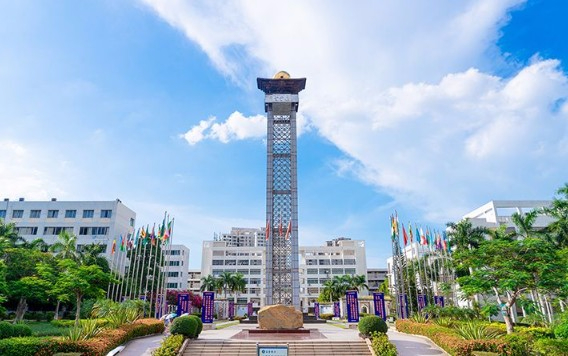 ?？诤Ｄ厢t(yī)學(xué)院