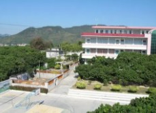 廣州從化區(qū)桃園中學(xué)